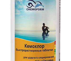 Кемохлор T-быстрорастворимые таб., 1кг