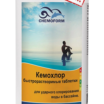 Кемохлор T-быстрорастворимые таб., 1кг